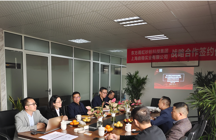 微信图片_20220108140151.png