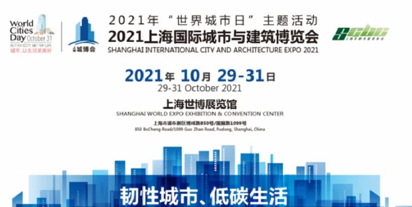 微信图片_20220108144754.png