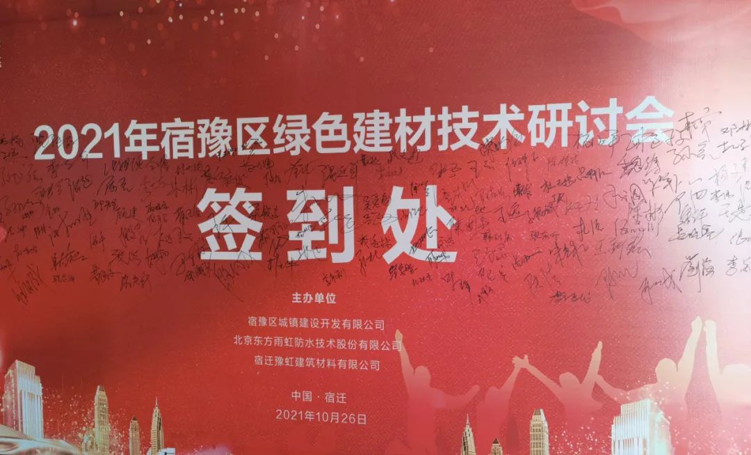 微信图片_20220108145639.jpg