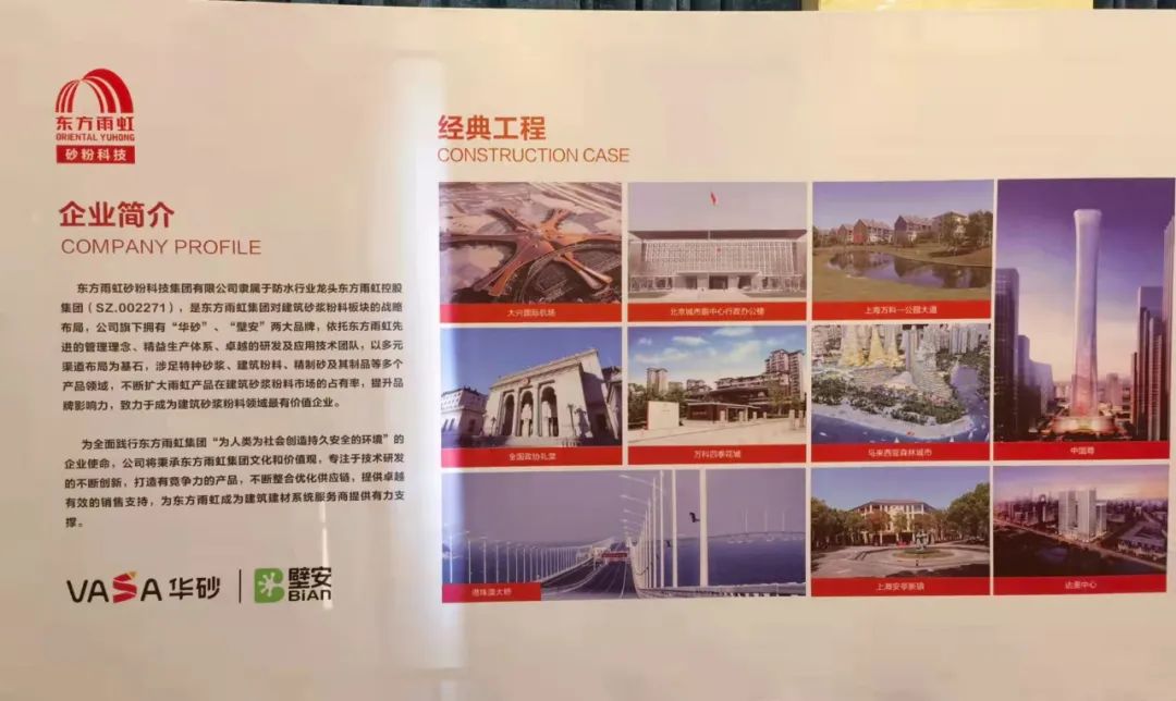 微信图片_20220108145632.jpg