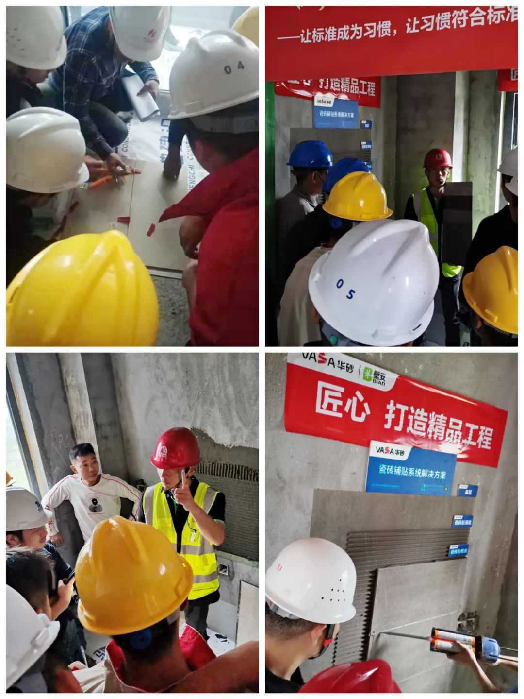 微信图片_20220108150711.jpg